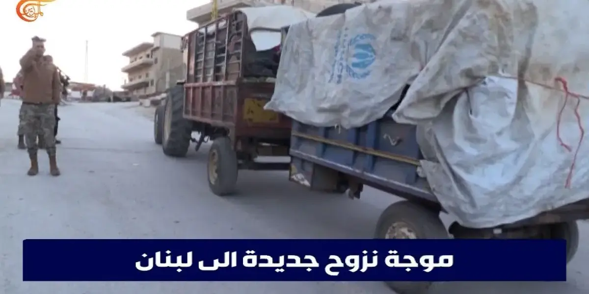 نزوح الكويتيين — SA news