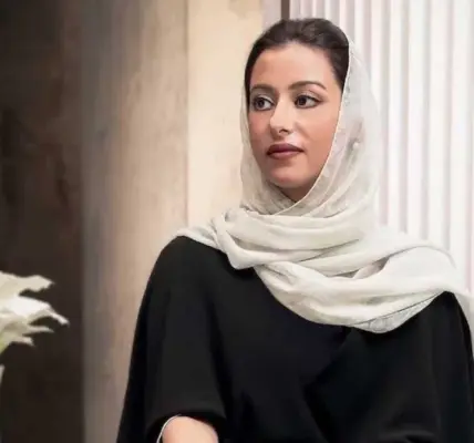 princess noura bint abdulaziz — SA news