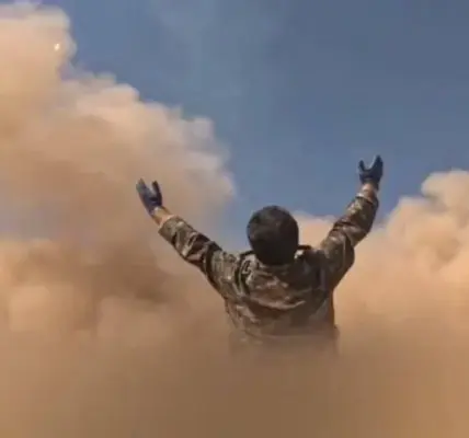 رادار — SA news