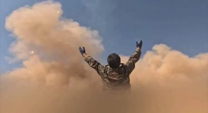 رادار — SA news