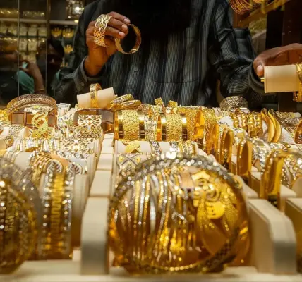 سعر الذهب في السعودية اليوم — SA news