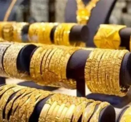 سعر الذهب مباشر — SA news