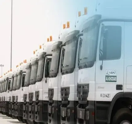 شركة الخضري — SA news