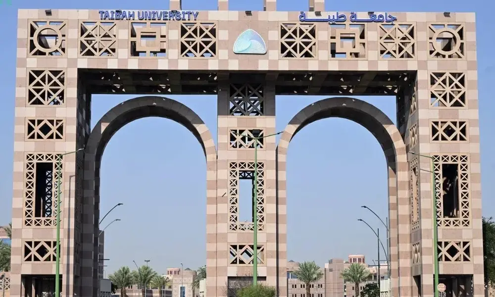 سلامة — SA news