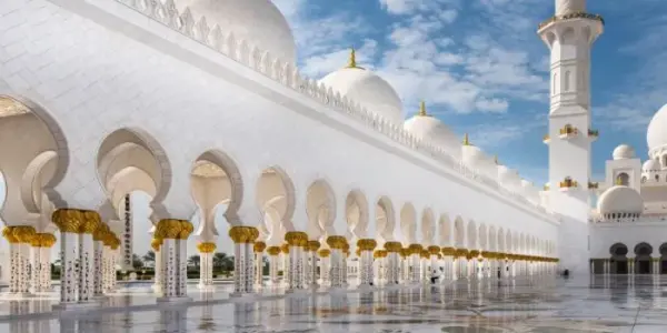 سنن عيد الفطر — SA news