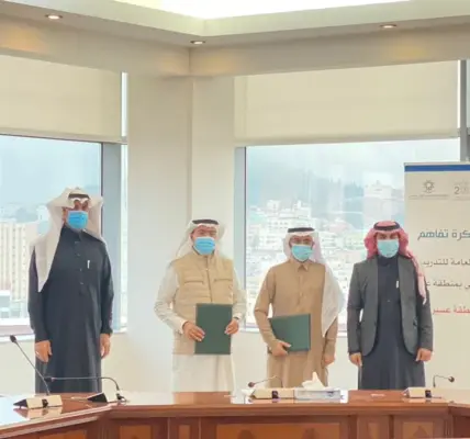 تقني — SA news