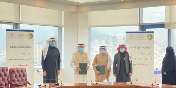 تقني — SA news