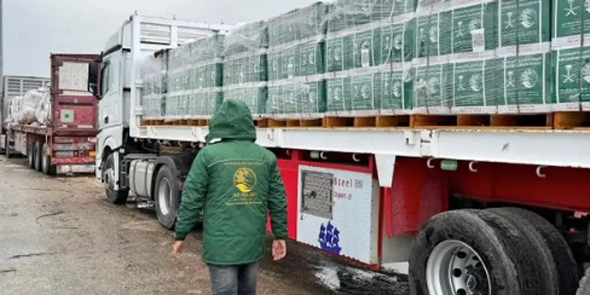 تواصل — SA news