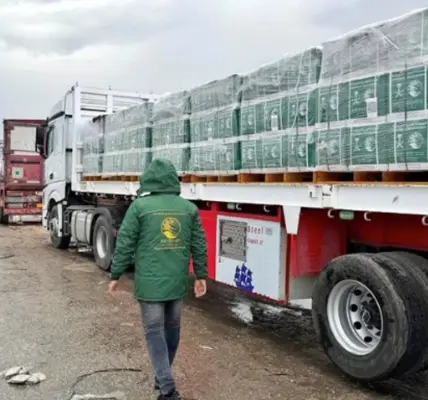 تواصل — SA news