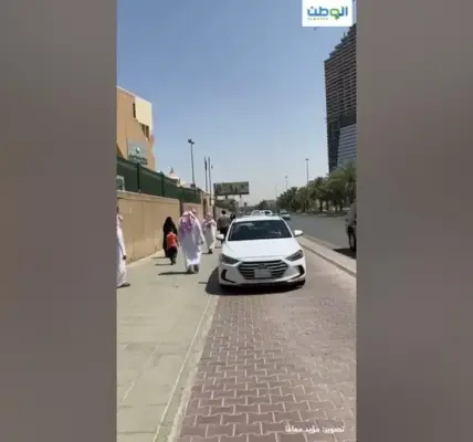 عودة الموظفين بعد عيد الفطر 1447 — SA news