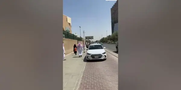 عودة الموظفين بعد عيد الفطر 1447 — SA news