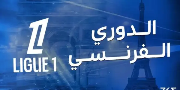 أولمبيك مارسيليا ضد ليل — SA news