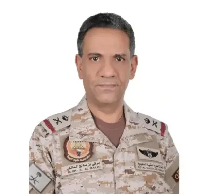 وزارة الدفاع — SA news