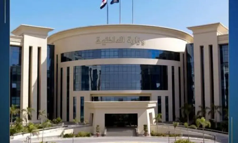 وزارة الداخلية — SA news