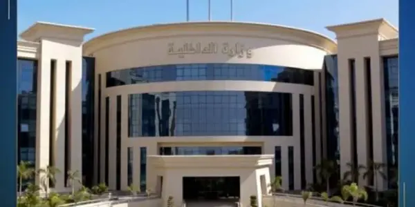 وزارة الداخلية — SA news