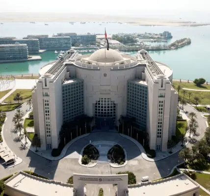 وزارة الخارجية — SA news