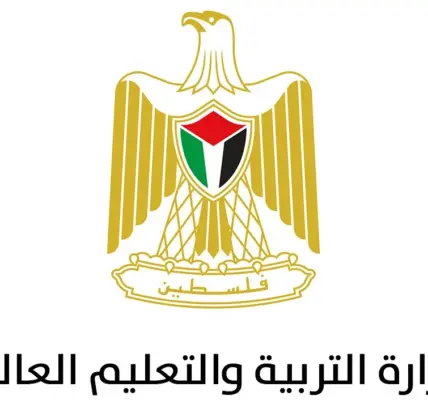 وزارة التربية والتعليم — SA news