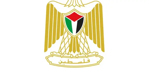 وزارة التربية والتعليم — SA news