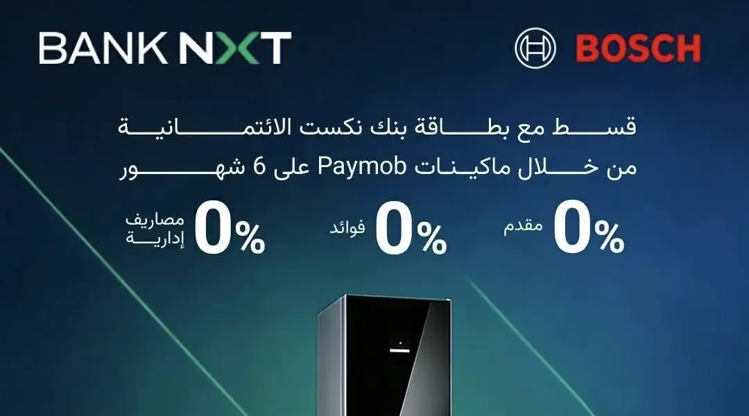 عيد الام — SA news