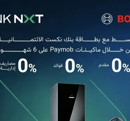 عيد الام — SA news