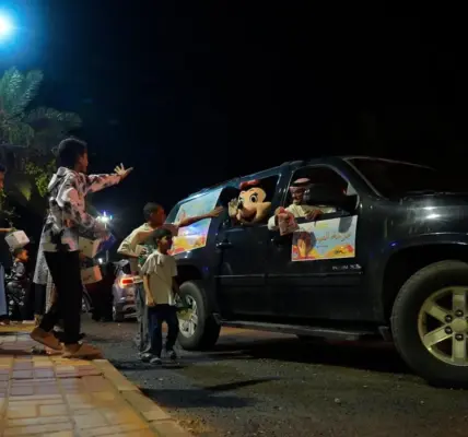 عيدية — SA news