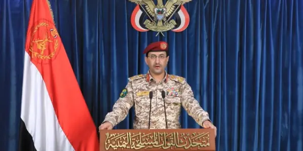 يحيى سريع — SA news