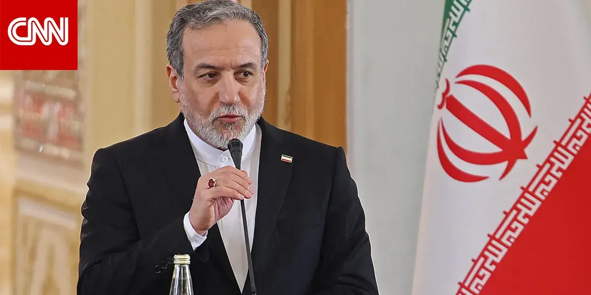 ايران — SA news