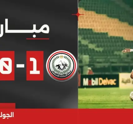 زد ضد طلائع الجيش — SA news