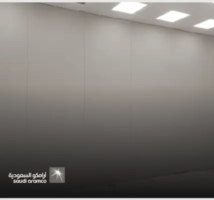 aramco — SA news