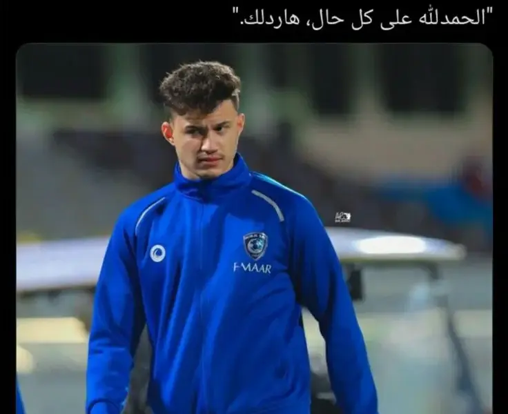 عبد الله الحمدان — SA news