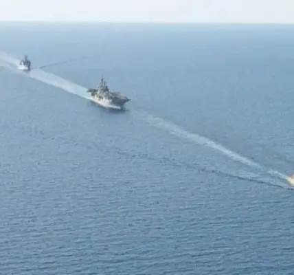 بحر العرب — SA news