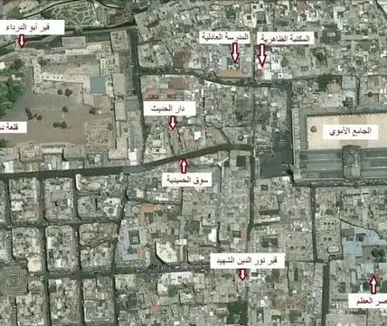 دمشق — SA news