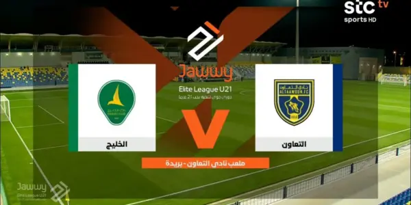 دوري جوي — SA news