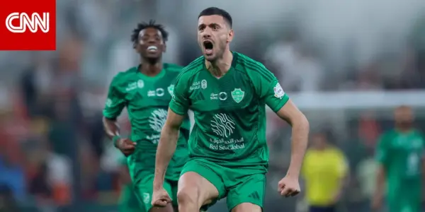 ديميرال — SA news