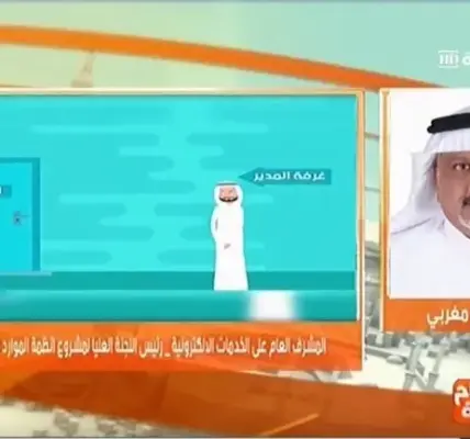 فارس — SA news