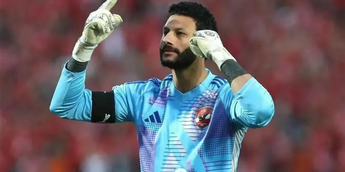 غرامة — SA news