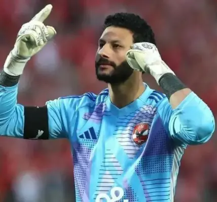 غرامة — SA news