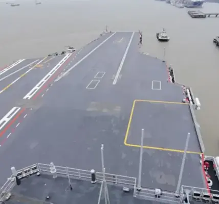 حاملة طائرات — SA news