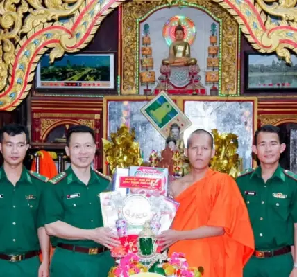 حرس الحدود — SA news