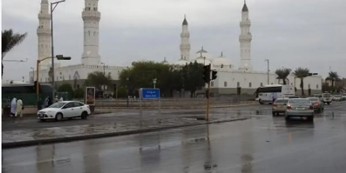 هطول — SA news