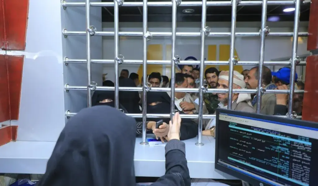 هيئة الزكاة — SA news