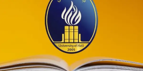 جامعة حائل — SA news