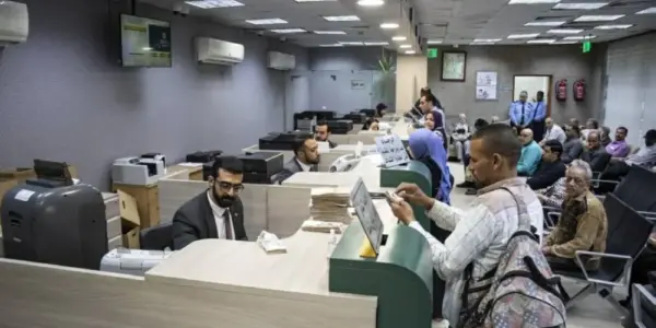 جنيه مصري — SA news