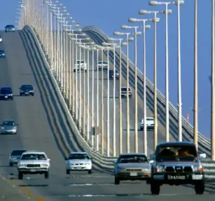 جسر الملك فهد — SA news