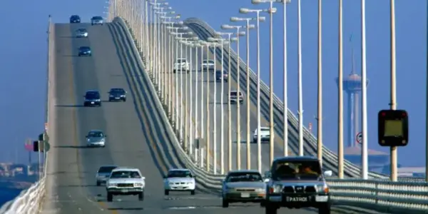 جسر الملك فهد — SA news