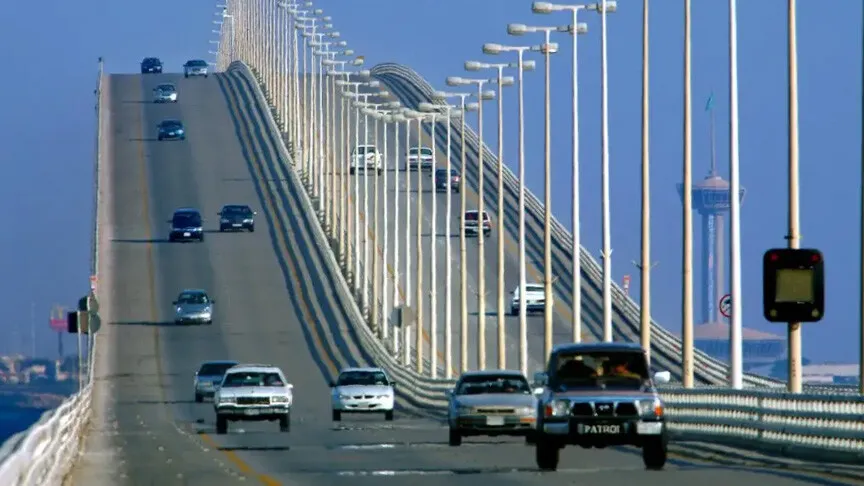 جسر الملك فهد — SA news