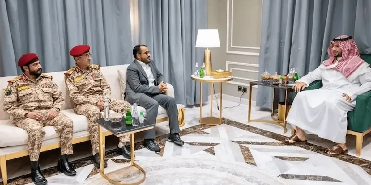 اجتماع — SA news