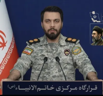 جيش الجمهورية الإسلامية الإيرانية — SA news