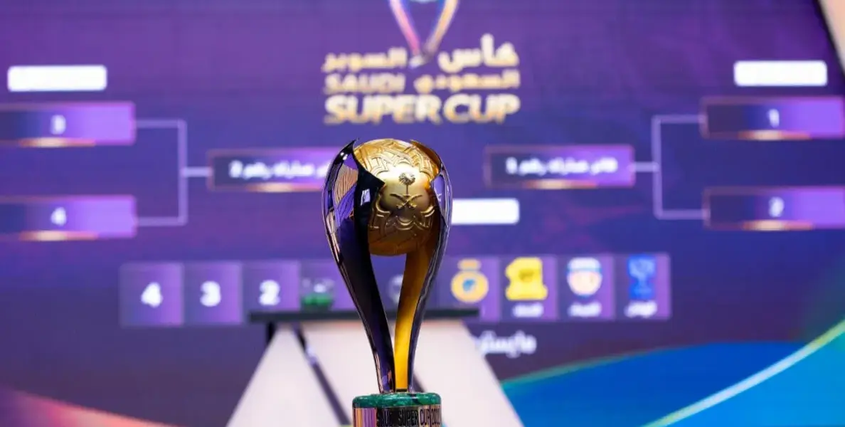 كأس السوبر السعودي — SA news