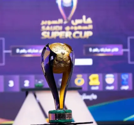 كأس السوبر السعودي — SA news
